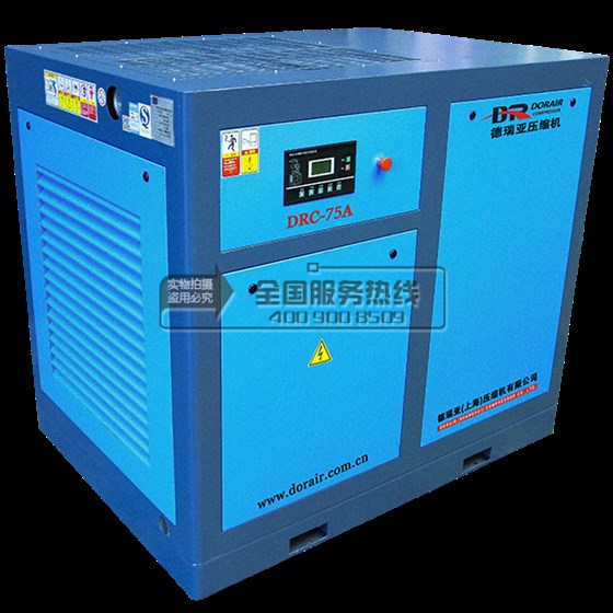 德瑞亞空壓機(jī)