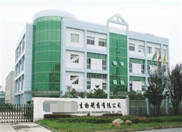 江蘇無錫某生物制藥運(yùn)營空壓機(jī)，實(shí)現(xiàn)高效企業(yè)運(yùn)營