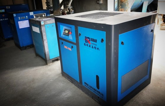 德瑞亞節(jié)能空壓機(jī)