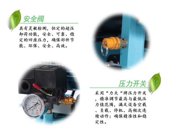 產(chǎn)品細(xì)節(jié)5-6