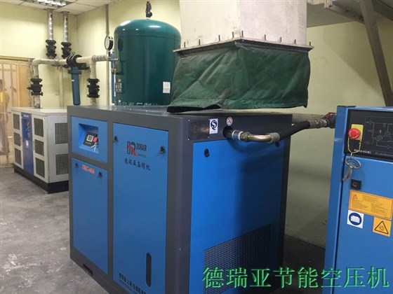 德國黛安芬使用德瑞亞空壓機現(xiàn)場機房