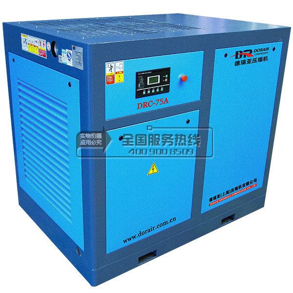 德瑞亞空壓機(jī)