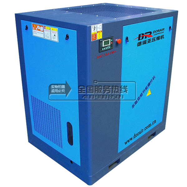 德瑞亞空壓機50Apm+左側(cè)俯視圖